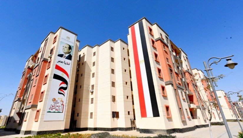 التقديم في سكن لكل المصريين لاصحاب المعاشات2